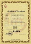 嵌入式工控主板ROHS无铅认证证书